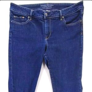 Banana republic classic skinny jeans 🍌 👖